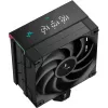 Dissipador de ar DeepCool AK400 Digital PRO — ventoinha 120 mm, PWM, 1850 rpm, FDB, suporta LGA 1700/1200/115x/AM4/AM5, preto
