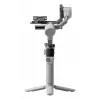 Estabilizador gimbal DJI RS 4 MINI — 3 eixos compacto leve para mirrorless e DSLR pequenas (modelo CP.RN.00000442.01)