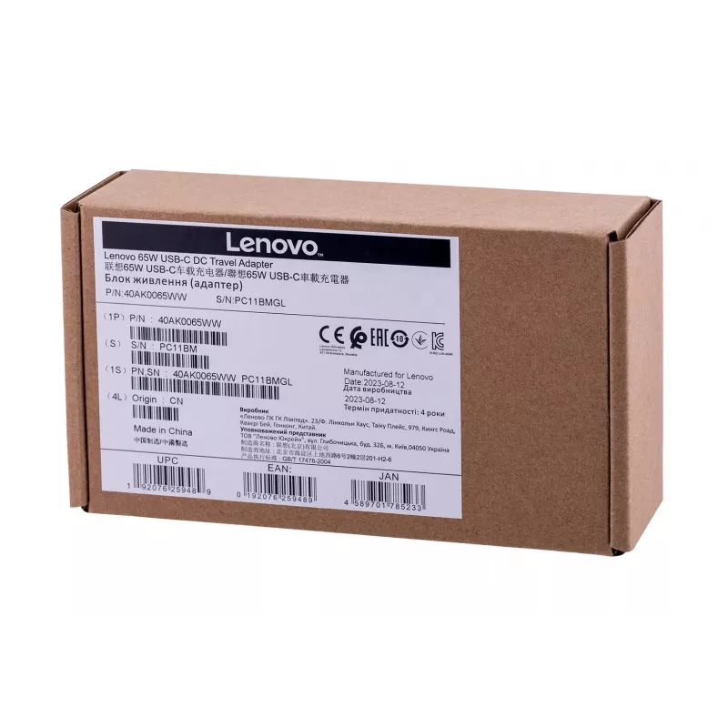 Carregador Lenovo 40AK0065WW para dispositivo móvel e portátil preto DC automóvel
