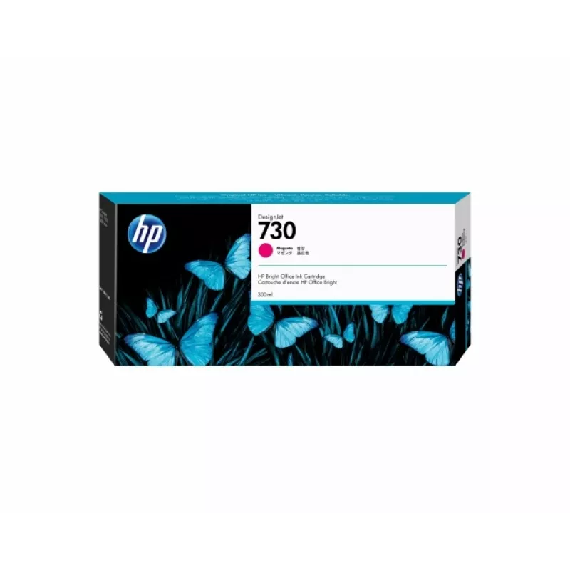 Tinteiro HP 730 (P2V69A), magenta (SPEC)