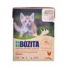 BOZITA Fresh Menu Kitten pedaços em molho - comida húmida para gatos - 370g