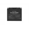 Bateria de gel universal para UPS Armac B/12V/18Ah