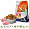 FARMINA N&D Pumpkin Mini Puppy - ração seca para cães - 2,5 kg