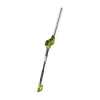 Ryobi RPT4545M lâmina dupla 450 W 4,1 kg