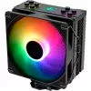 Dissipador de CPU multi socket/M704PRO.ARGB XC056 XILENCE