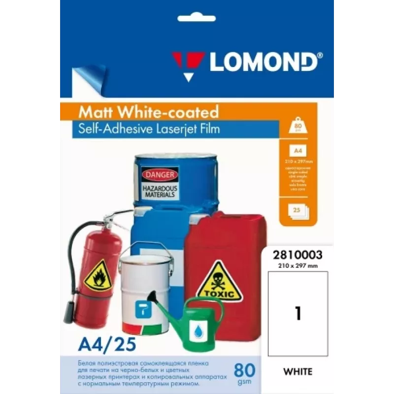 Película autocolante para laserjet Lomond PET revestida mate branca A4, 25 folhas