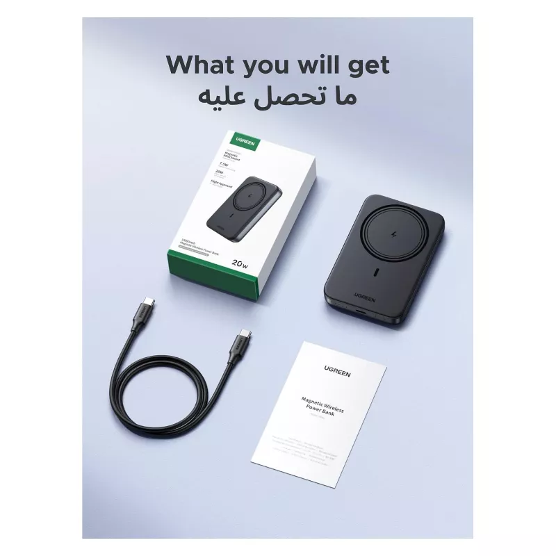 Powerbank UGREEN 25919 10000 mAh magnético sem fios carregador portátil com capacidade de 10000 mAh