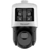 Câmara IP: Hikvision DS-2SE4C425MWG-E/26(F0)