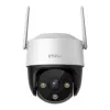 Câmara de vigilância IMOU IPC-K7CP-3H1WE 3MP Standard