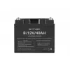 Bateria de gel universal para UPS Armac B/12V/40Ah
