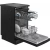 Máquina de lavar loiça independente BEKO BDFS26123AQ, 45 cm, 10 serviços, 49 dB, antracite