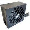 Fonte de alimentação LC-Power LC700SI V2.31 700 W
