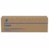 Cartucho de toner Konica Minolta A95W250 1 unid. compatível amarelo