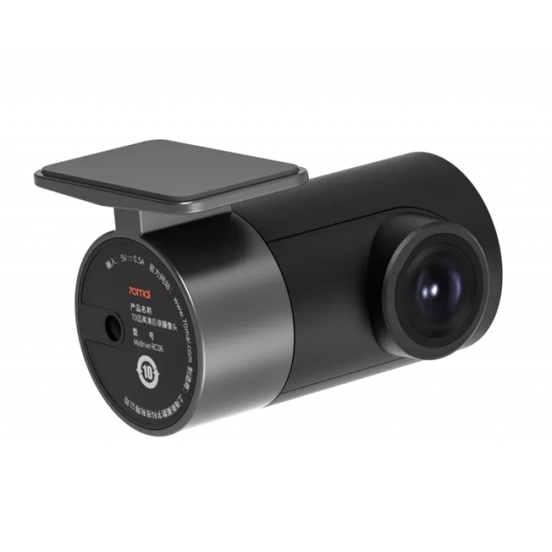 Acessório para dashcam 130 graus REAR/MIDRIVE RC06 70MAI