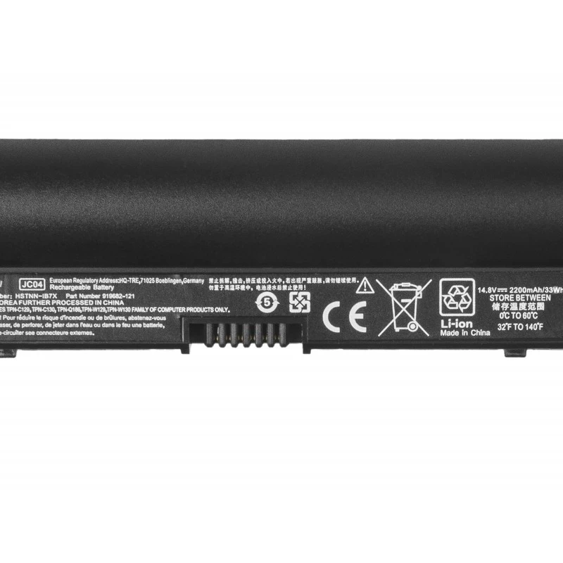 Bateria Green Cell HP142 para HP 240/245/250/255 G6 e séries 14/15/17 — 14,8V 2200mAh LiPo, 3 células, preto