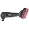 Multiferramenta a bateria Metabo MT 18 LTX BL QSL 18V StarlockPlus, 18V, encaixe StarlockPlus