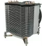 Dynatron G-17 - dissipador de ar para processador - (para: LGA1366) - alumínio - 92 mm