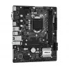 Motherboard ASRock H410M-H/M.2 SE Intel H410 LGA 1200 micro ATX