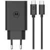 Carregador móvel universal Motorola SJMC682 preto AC interior