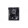 Placa-mãe Biostar H610MHC 2.0 Intel H610 LGA 1700 micro ATX