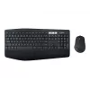 Logitech MK850 Performance - conjunto teclado e rato - Bluetooth, 2,4 GHz - Espanhol