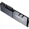 DIMM 32 GB DDR4-3200 (2x 16 GB) Dual-Kit, memória prateada/preta, F4-3200C16D-32GTZSK, Trident Z, INTEL XMP