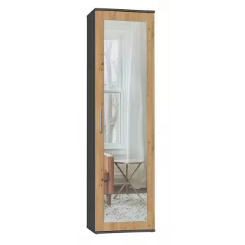 Top e shop DUO SZAFA ANT/ART KP — 1 porta, 2 prateleiras, 500×350×1800 mm