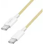 LogiLink CU0353 cabo USB-C, USB 2.0, C/M para C/M, 60 W, nylon, amarelo, 1 m