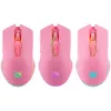 Rato gaming sem fios DEFENDER P ANDORA PINK interface