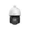 Câmara IP de vigilância DAHUA SD3D216NB-GNY 2 MP turret, zoom ótico 16x, 5–80 mm, 1080p, IR 80 m, PTZ, IP66
