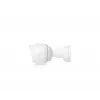 Ubiquiti UniFi Protect G5 Bullet câmara IP (3 un.), 2688 x 1512