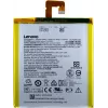 Lenovo - bateria de polímero de lítio - L13D1P31 - Ideapad S5000 - 3450mAh (L13D1P31)