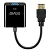 Adaptador Savio HDMI-VGA AK-75
