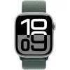 Pulseira Apple Sport Loop 42 mm lake verde — nylon/poliéster/elastano, 1 unid.