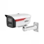 Câmara IP Dahua IPC-HFW2849M-S-LED-0360B