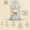 OLLO Puppy Umami Beef and Green Tripe with Duck Liver – comida húmida para cães – 850g
