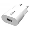 Carregador de interior HC105, carregador branco, controlo de carga inteligente, tecnologia Multisafe