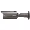 Hanwha - Wisenet QNO-6012R Cinzento