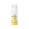 Canon PFI-050 Y tinteiro 1 unid. original amarelo