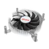 Dissipador híbrido Akasa Intel LGA1700 7,5 cm alumínio preto