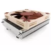 Refrigerador de processador Noctua NH-L9a-AM4 9,2 cm bege, níquel