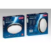 Plafonier LED Activejet AJE-PETRUS 24W