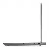 Lenovo LOQ 15IRX10 i5-13450HX 15.6 FHD IPS 300 nits antirreflexo 144 Hz 16 GB DDR5 4800 SSD 1 TB GeForce RTX 5050 8 GB 60 Wh NoOS Luna Grey