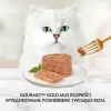 Comida húmida para gatos multipack Purina Nestlé Gourmet Gold Mus Mix 48×85 g latas mix de variedades