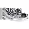 S80 RGB White AIO 240mm, refrigeração líquida branca