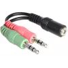 Delock - Adaptador de áudio - ficha jack mini estéreo fêmea para ficha jack mini estéreo macho - 12 cm
