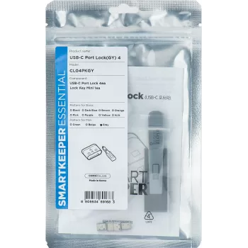 Smartkeeper SLSART-0107 cinzento