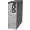 Qoltec 52284 UPS fonte de alimentação ininterrupta | 10kVA | 10000W | fator de potência 1,0 | LCD | EPO | USB | online