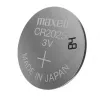 Pilha especial MAXELL CR2025 5 unid.