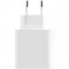 Carregador rápido Xiaomi Mi 33W Universal branco AC para interiores